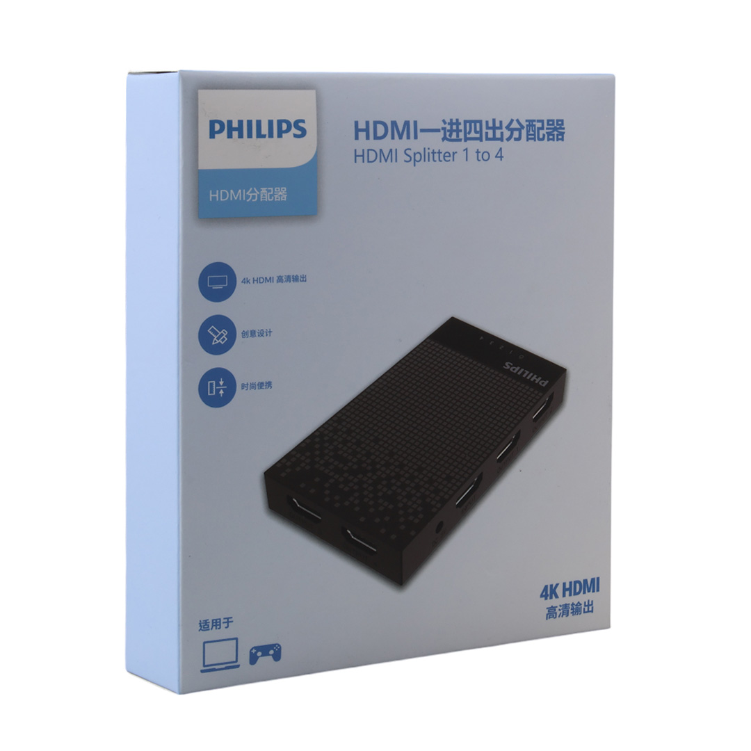 PHILIPS SWV9023B/93 4K HDMI SPLİTTER 1 GİRİŞ - 4 ÇIKIŞ ULTRA HD GÖRÜNTÜ DAĞITICI