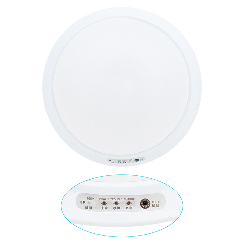 POWERMASTER PM-7673 95MM BEYAZ 24 LEDLİ ŞARJLI TAVAN LAMBASI