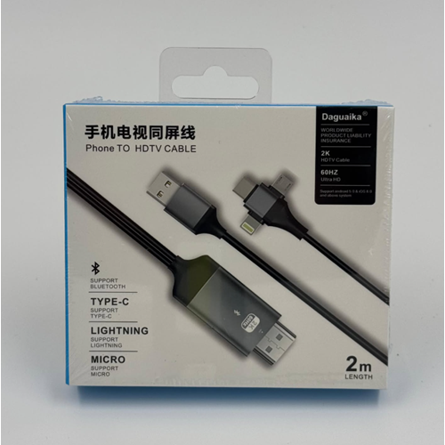Bilişim Burada ZR847 DGK T HDMI KABLO BLUETOOTH